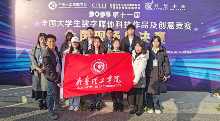 1701760759636205.jpg 3.JPG