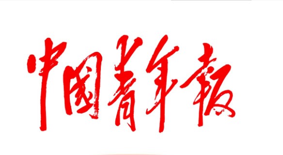 1711508107744894.jpg 1711508107744894.jpg