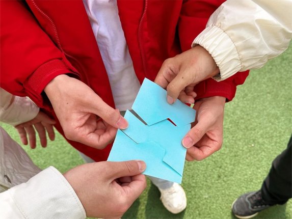 ���������İ������ů