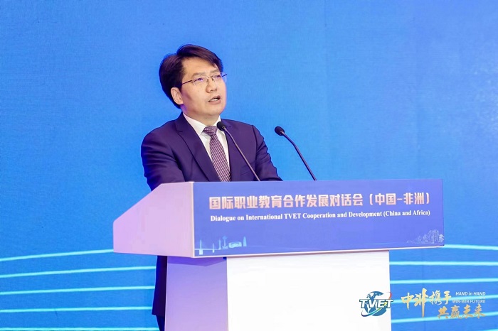 1713140553105940.png 合作发展对话.png