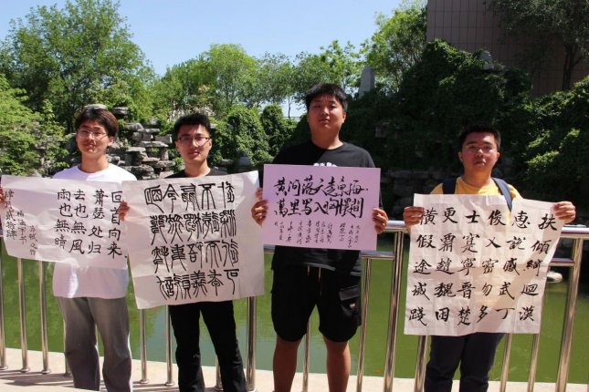 �黭ʫ�Ļ���֮��