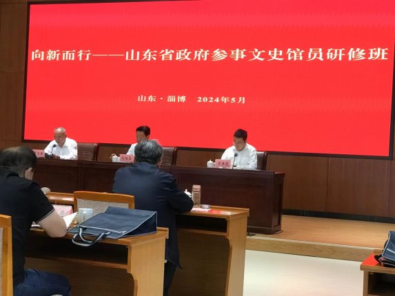 ��17��ʡ����������ʷ��Ա�������Ͳ��ٿ� ��У����³�ŵ��С���ѧ�������ܺ���