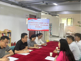 �����������ѧ�������������ʵ����ƪ��