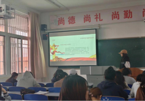 У��ί��֯��չ�����������˶�105���ꡱ�ر��������ջ