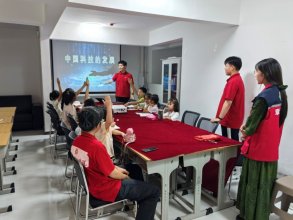 �ഺΪ�й�ʽ�ִ���ͦ�ߵ��� ������³����ѧԺ�������ж� ��ʿ��á�֧�̻ Բ�����