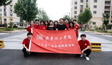 �ഺΪ�й�ʽ�ִ���ͦ�ߵ��� ������У�������������������߽�����