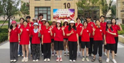 �ഺΪ�й�ʽ�ִ���ͦ�ߵ��� ������³����ѧԺ���������������ǽ��ʻ� ʵ�������