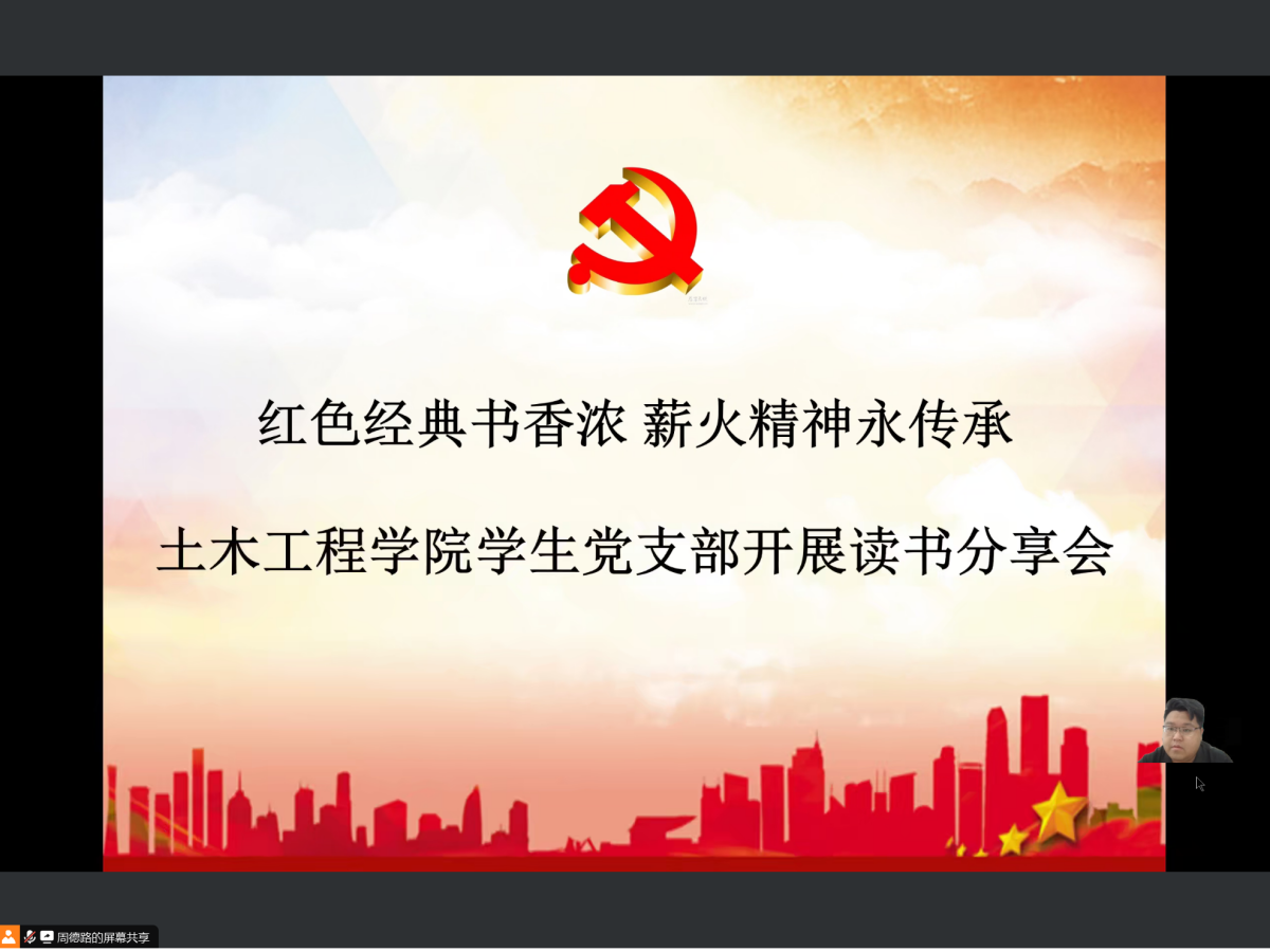 ΢ͼƬ_20240824094002.png