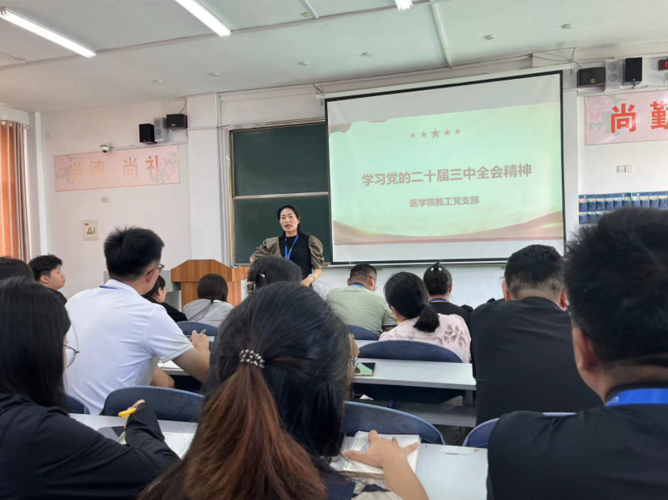 1725002797290337.png 图1.png