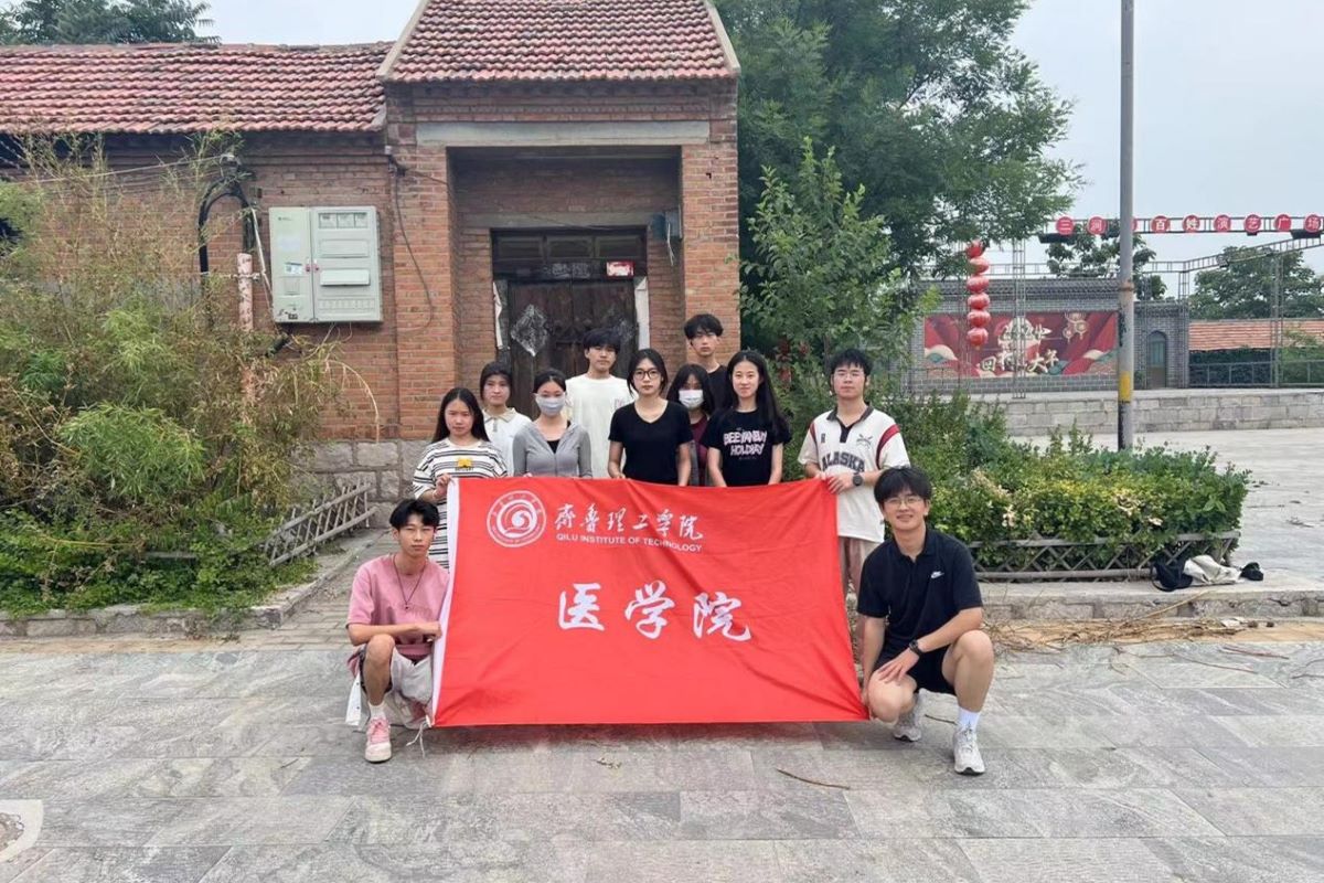 ע���ഺ��������������Ļ���ƪ�� ��³����ѧԺ��̽Ѱ�Ļ����������淢չ��ƪ������־Ը����ӡ������硱