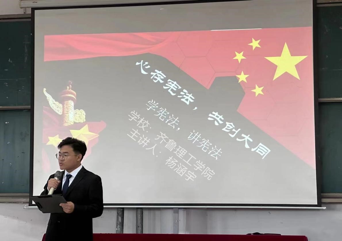 �ܷ�������������̩����