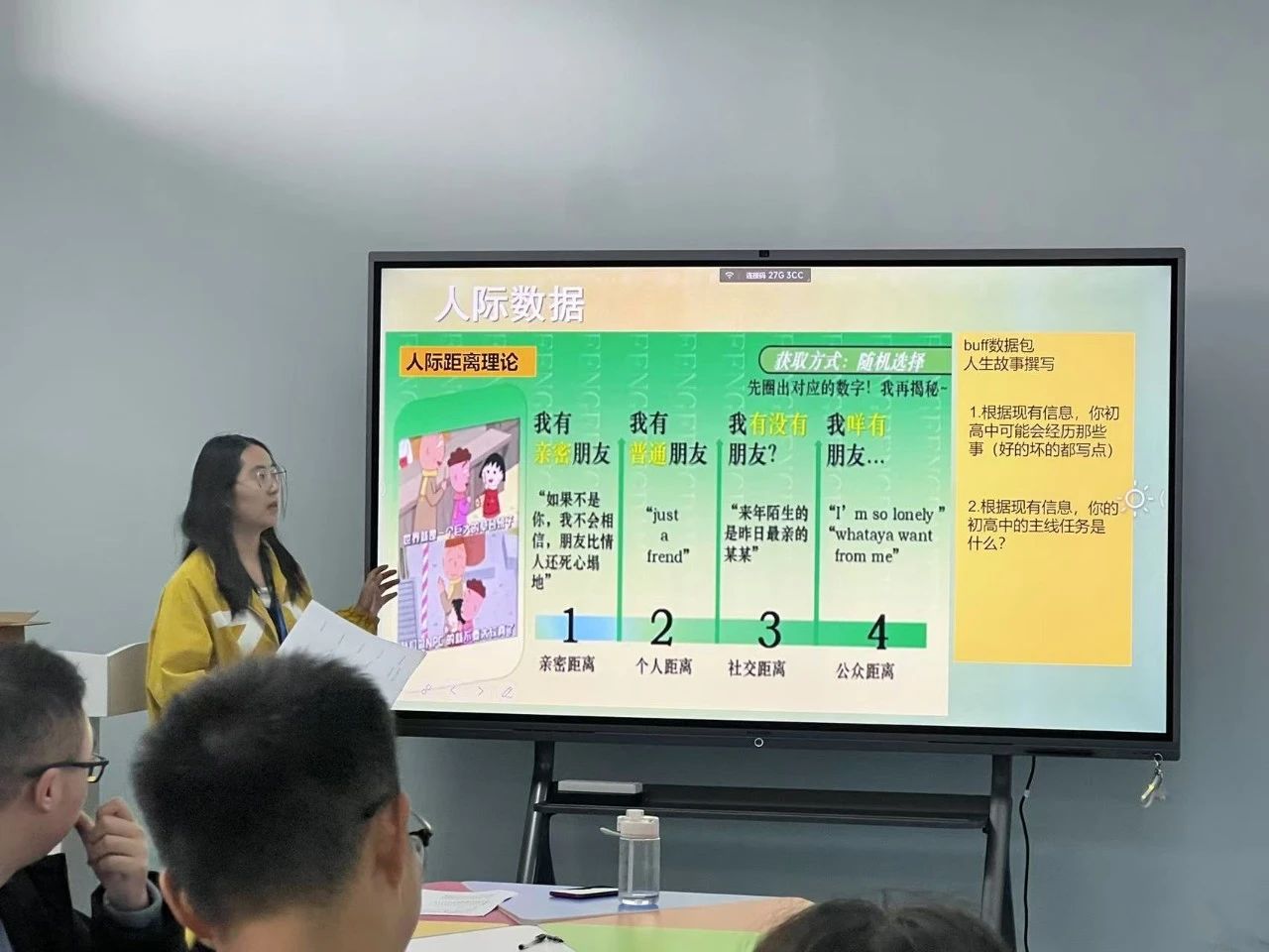 ģ������ �� ��������