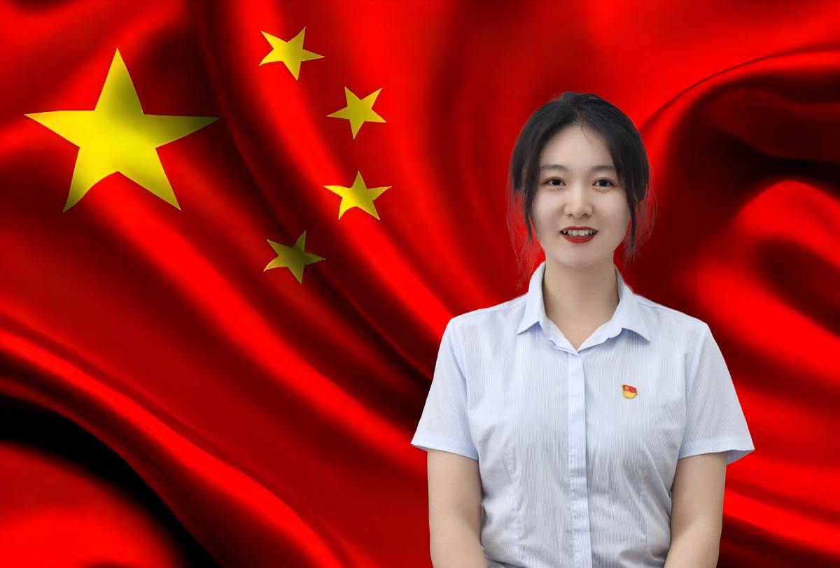 绪