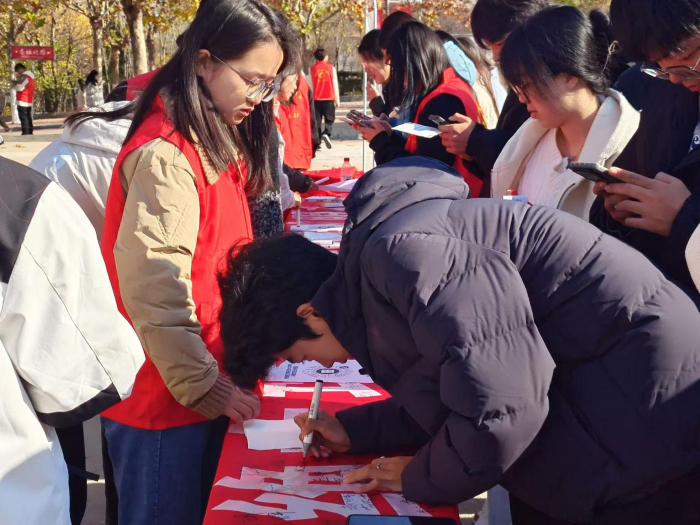 �ž����ʵ�����������ȫ����У԰