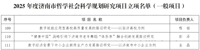 ͼƬ1(1).png
