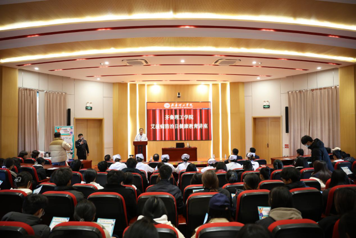 ��³����ѧԺ �ٰ찬�̲������ս�����������