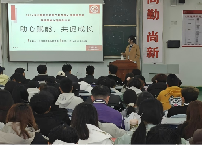 �����ĸ��ܣ����ٳɳ����ļ���������ίԱ��ѵ