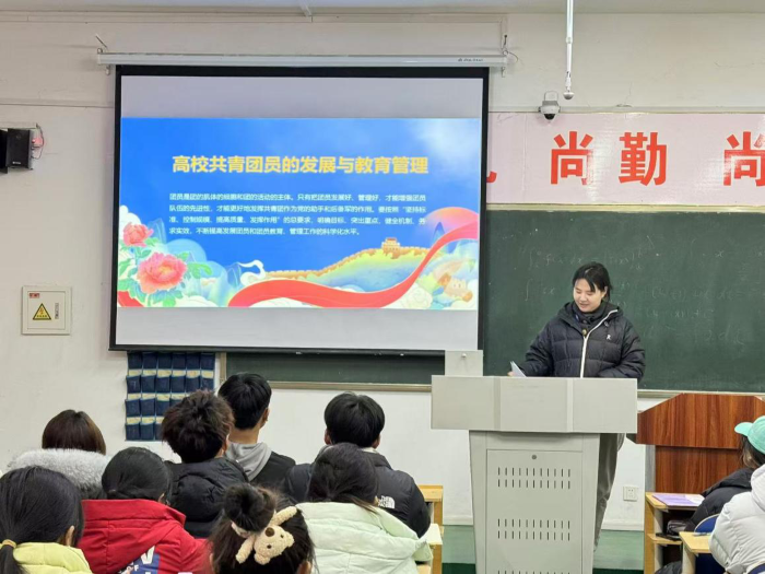 ��У��ί��֯��չ������Ա�Ľ�����չ���������