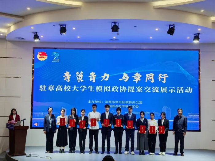 ��³����ѧԺ�᰸�ٻ�פ�¸�У ��ʮ���᰸��