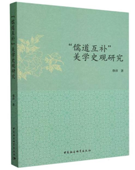 1734659238931789.png 1734659238931789.png