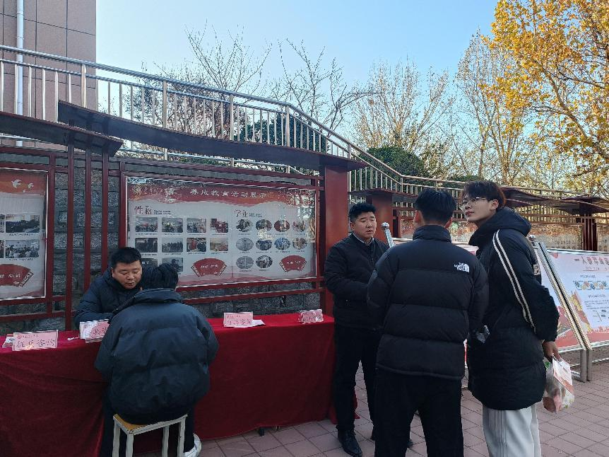 1735174284480346.png 1735174284480346.png