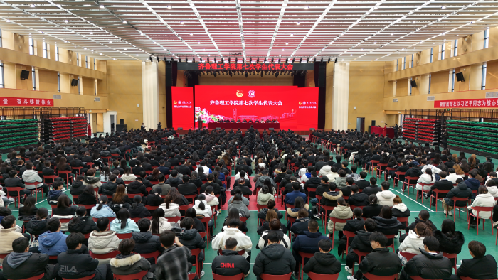 ѧУ���ߴ�ѧ���������˳����Ļ