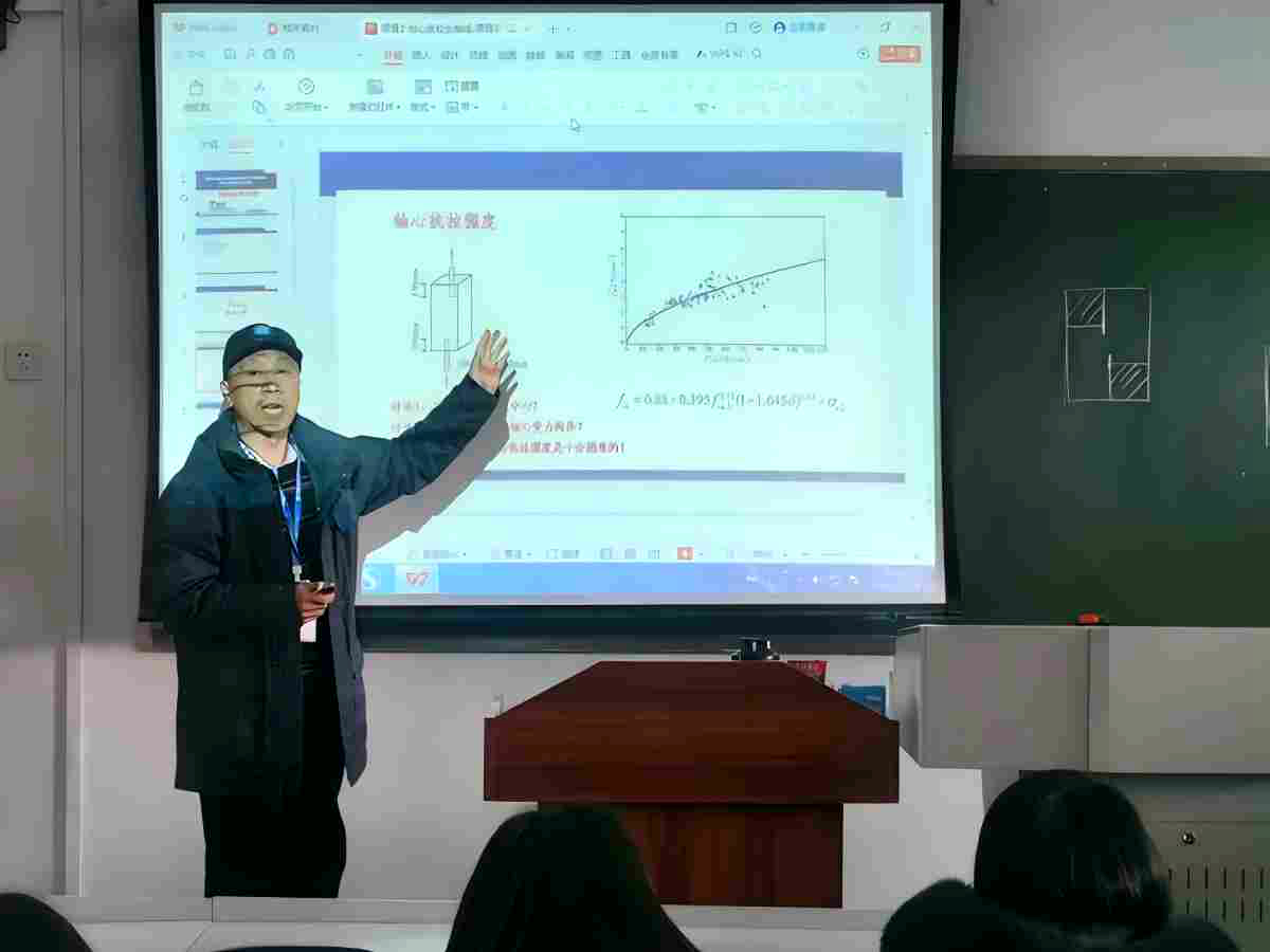 12.20.jpg