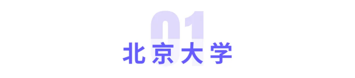 ���������������ġ��˹�����+�ߵȽ�����18��Ӧ�ð���չ��