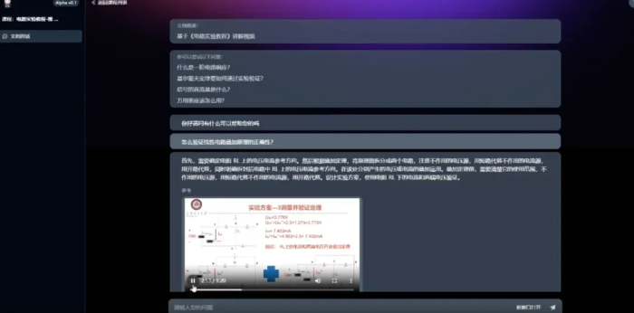 ͼƬ 18.png