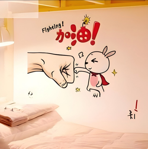 自我激励的循环:持续激励,保持成长的动力