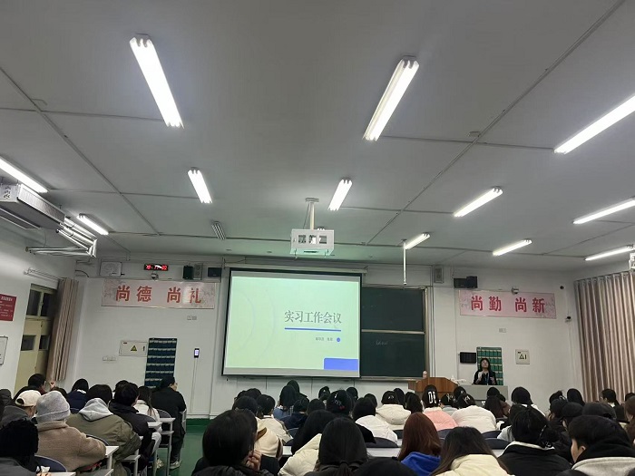 ͼһ �´���ʦ����ע������.jpg