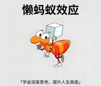 ������ЧӦ