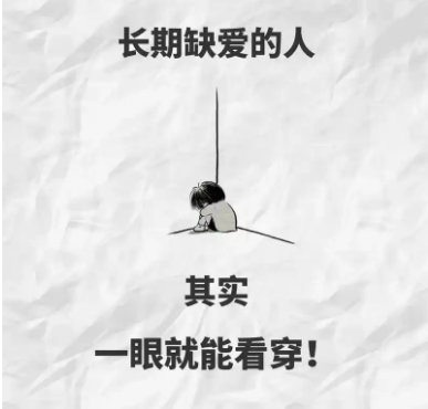 ȱ�����ˣ��ճ��������������⼸������