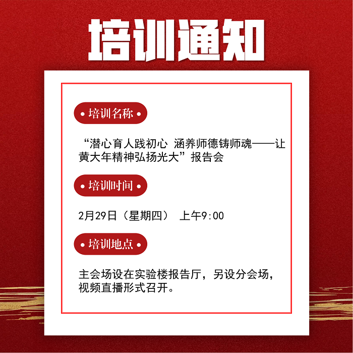 Ǳ�����˼����� ����ʦ����ʦ�ꡪ���ûƴ��꾫�������