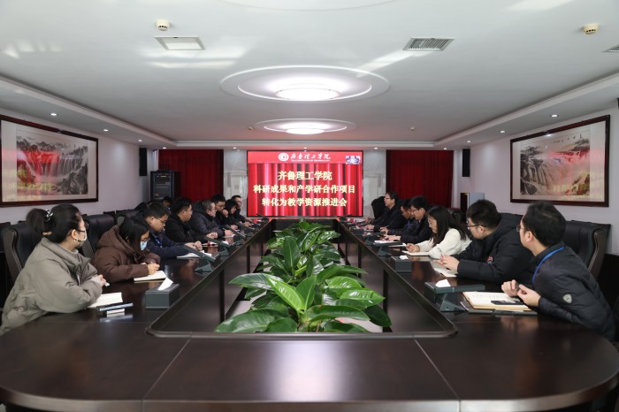 ��У�ٿ����гɹ��Ͳ�ѧ�к�����Ŀת��Ϊ��ѧ��Դ�ƽ���