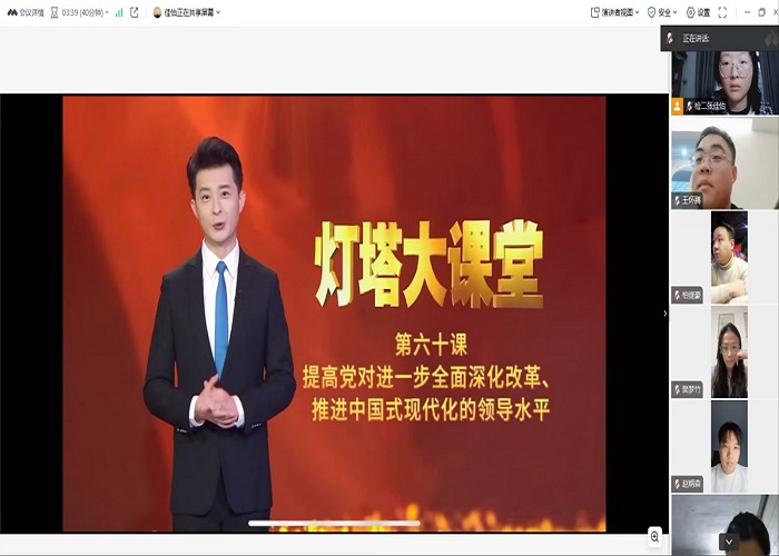 ͼ  ֧������ѧϰ���������.jpg