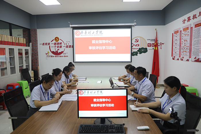 ��ҵָ������ (2).JPG