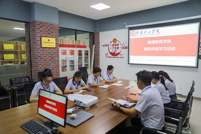 ��������ѧԺ (3).JPG