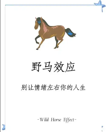 ����ʧ�أ���Ұ����һ���޷���Ԧ��ô��