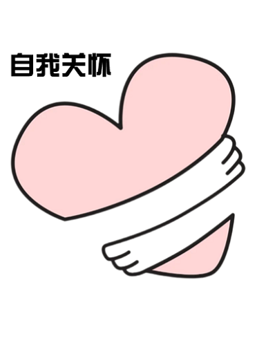 �������ҹػ���ʽ�����ճ�С�¿�ʼ