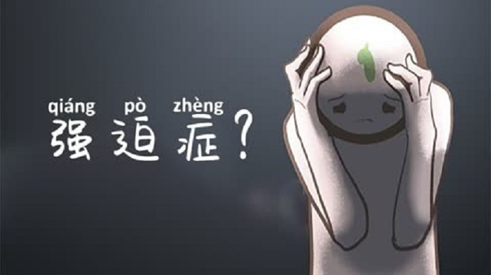 ��΢ǿ��֢�����ҵ������κ������ص��ָ���ô��