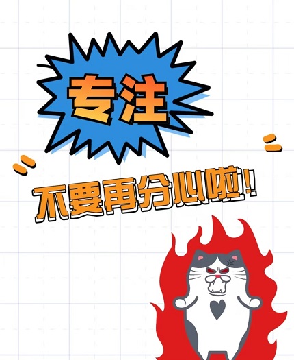 ������ѧϰ��Ϊʲô���̲�ס����