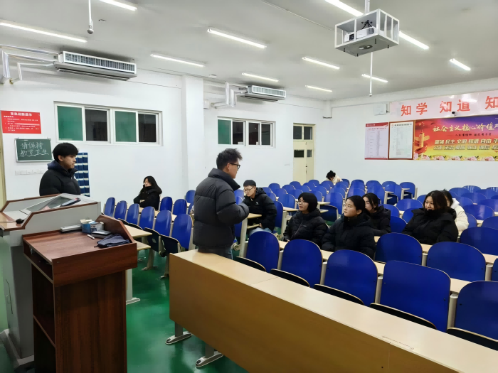 ���ָ��ܵڶ����ù��� ��У��չ�����οռ䡱ϵͳר����ѵ