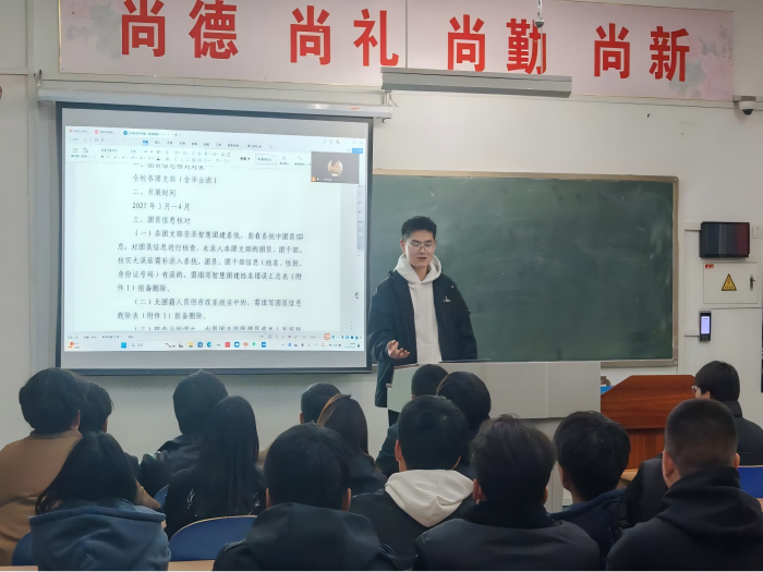 У��ί�ٿ�����֧��������� ������ѧ����ͼ