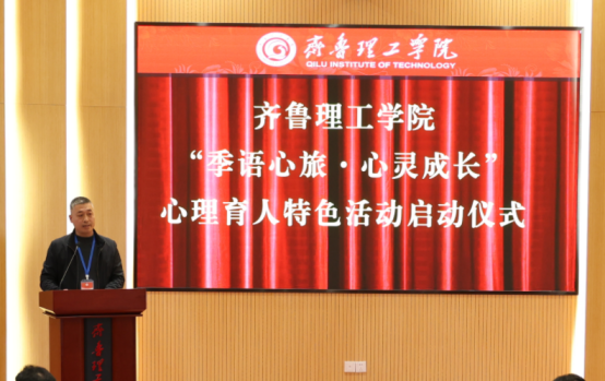 ѧУ�ٰ조�������á�����ɳ�������������ɫ�������ʽ