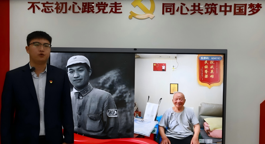 1747624820640443.png 222.png