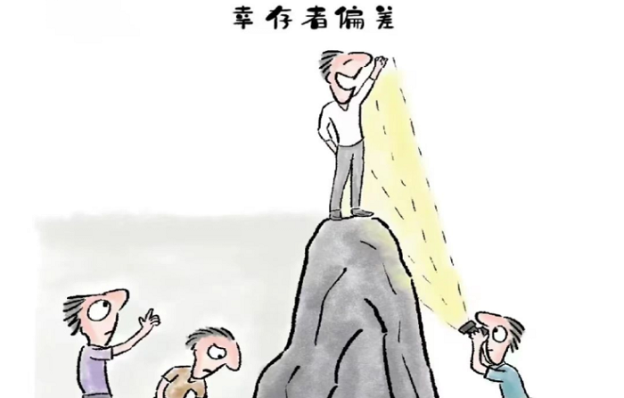 �Ҵ���ƫ�����Ϊ�����࣬����ֻ�Ǳ�ɽһ��