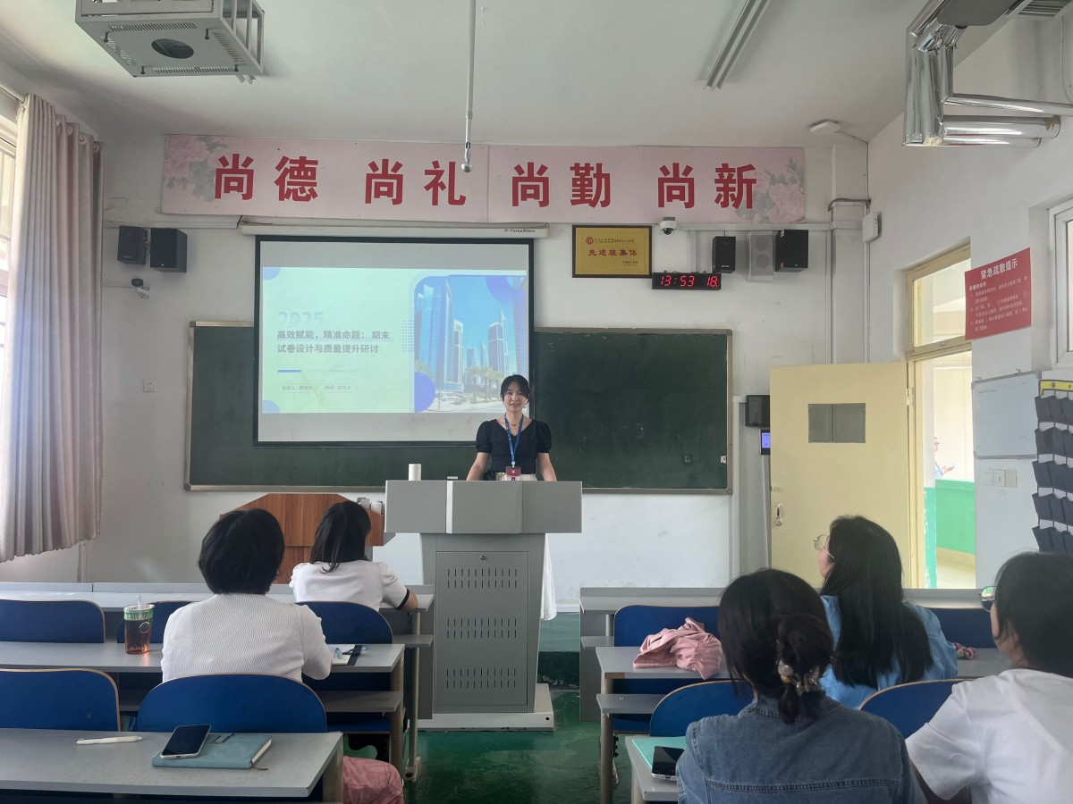 6.11.jpg