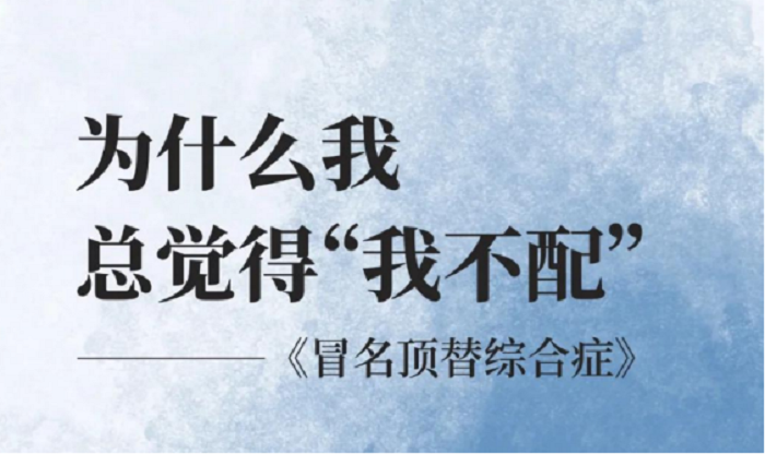 Ϊʲô�ܸо����Ҳ��䡱