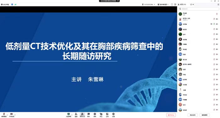 1751244183803087.jpg 微信图片_20250630084156_102.jpg